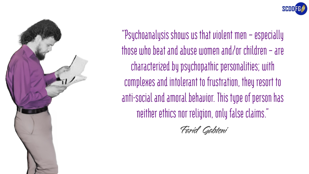 Portrait of Farid Abbes Raja Gabteni with a quote “The heart of the problem concerning terrorism perpetrated in the name of Islâm lies in an obscurantist, fanatical and violent ideology, which preaches hatred and murder. This type of heretical ideology runs contrary to and undermines original Islâm, leading the ignorant and weak-spirited astray and turning them into criminal demons. We must inform, teach and raise awareness amongst Muslims of original Islâm, a fount of science, progress, tolerance, peace and civilisation.”