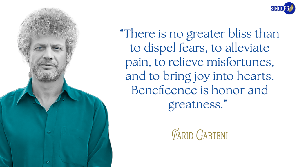 Portrait of Farid Abbes Raja Gabteni with a quote