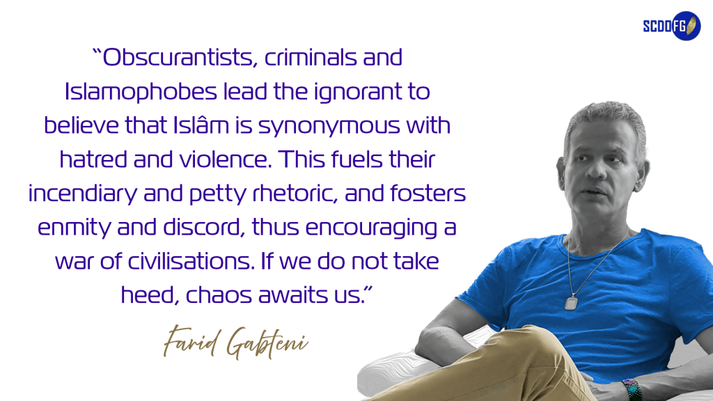Portrait of Farid Abbes Raja Gabteni with a quote “